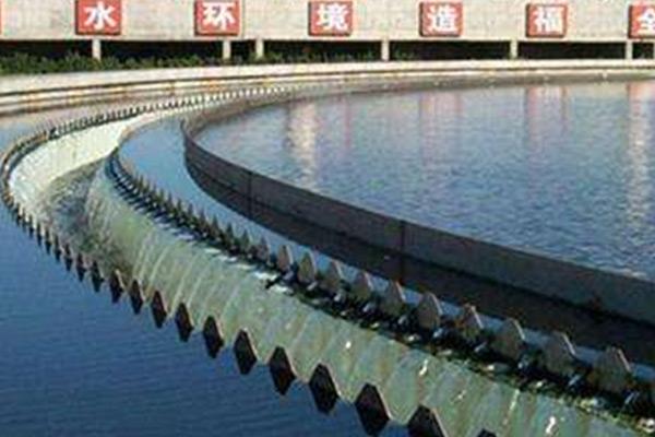 傳統污染防治技術岌岌可危 工業廢水處理該何去何從？